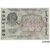  Банкнота 500 рублей 1919 (копия), фото 1 